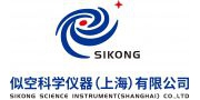 似空科學儀器（上海）有限公司