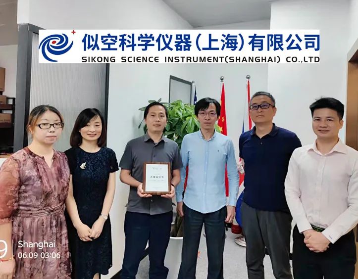 Vision Engineering介绍优秀代理商：似空科学仪器（上海）有限公司