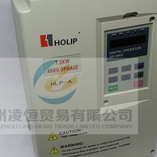 HOLIP海利普变频器HLPM0D7543B停产新代替型号HLP-A1000D7543 0.75K