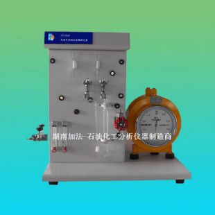 湖南加法仪器天然气含硫化合物测定器GB/T11060.1