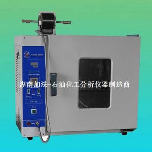 湖南加法仪器液压油热稳定性测定器SH/T0209