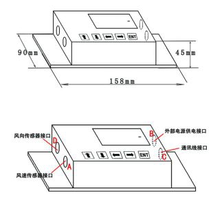 清易品牌 JL-24 风速风向记录仪