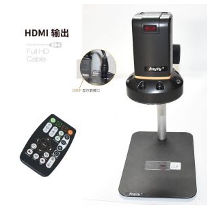 艾尼提HDMI高清自动对焦显微镜MSTV132