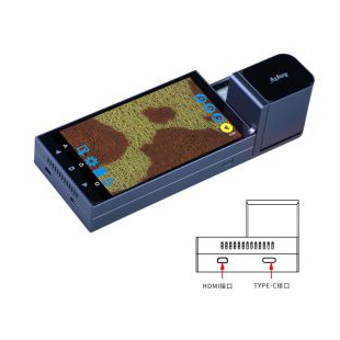 艾尼提数码自动对焦显微镜3R- MSA600S