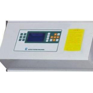 RPA-8000橡胶加工分析仪