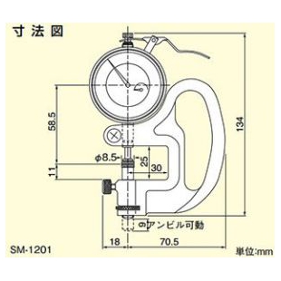 TECLOCK表显厚度计SM-1201