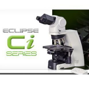 Eclipse Ci-E/L/S科研显微镜