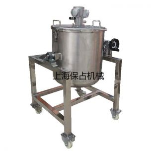 厂家直销SUS304不锈钢桶式可翻转式气动搅拌机