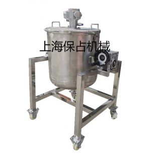 厂家直销SUS304不锈钢桶式可翻转式气动搅拌机
