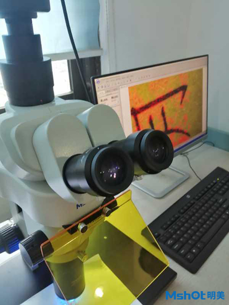 明美体视荧光显微镜应用于朱墨时序鉴定.png