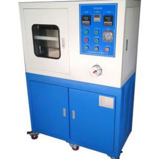 直销塑料压片机压板机硫化压片机 300X300可另订制