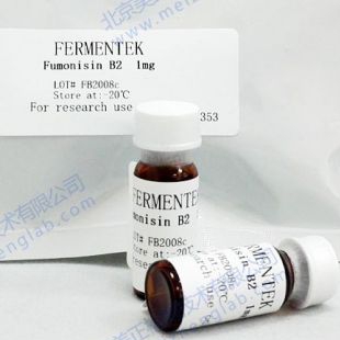 美正检测供应以色列 FERMENTEK品牌伏马毒素B2固体标准品