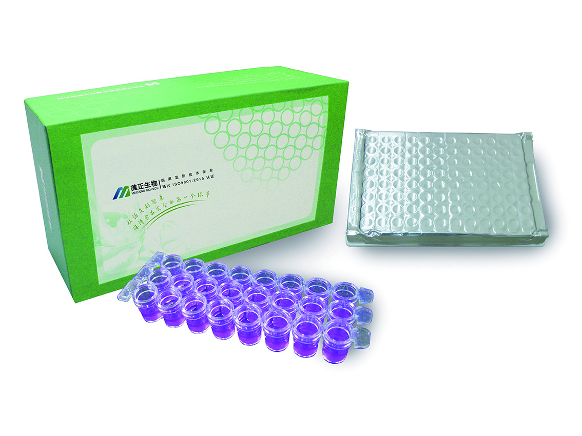 乳及乳制品中抗生素检测试剂盒2