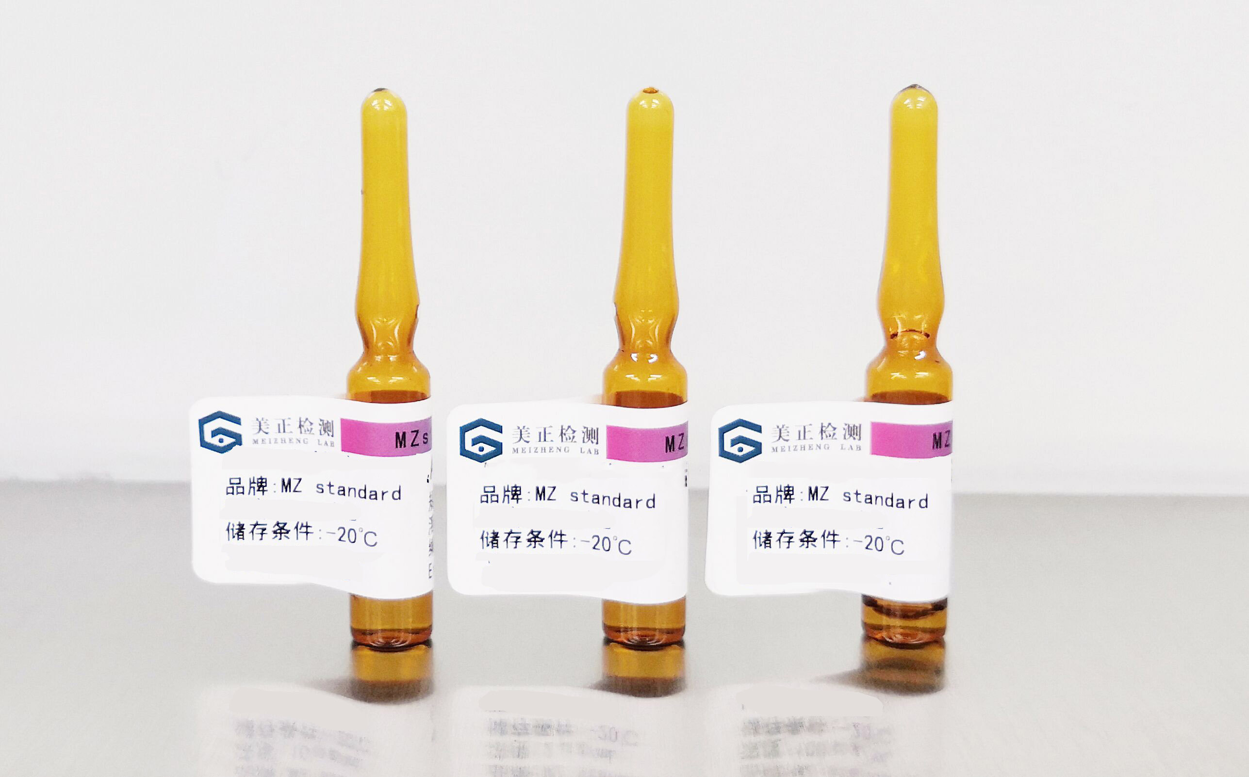 甲醇中黄曲霉毒素G1标准溶液