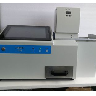 博恩科技 BN1100近红外分析仪玉米小麦水分饲料谷物分析仪近红外光谱仪