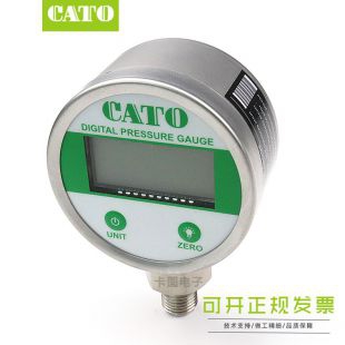 CATO卡图数字压力表液压气压油压表数字显示数显压力表