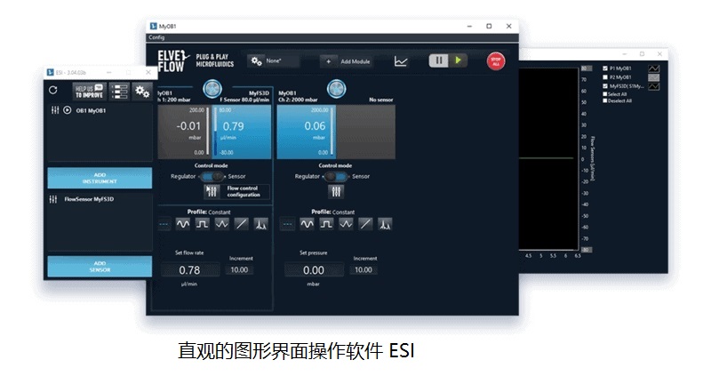 ESI-windows-software-e1649858312668.jpg