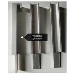 郑州惠晟 建筑密封材料流动性实验器具 下垂度模具