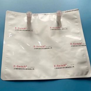  铝箔取样袋 气体采样袋样品采集袋铝塑复合膜袋
