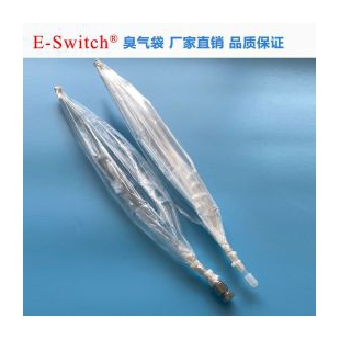 上海E-Switch空气臭气采样袋