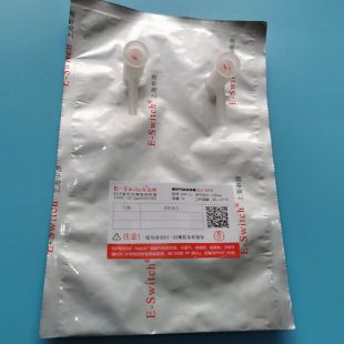 第三方常用非甲烷总烃VOC铝箔气袋采样袋