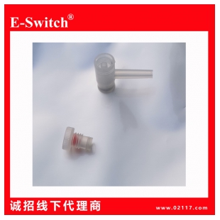  E-Switch 铝箔气体采样袋 铝箔采样袋