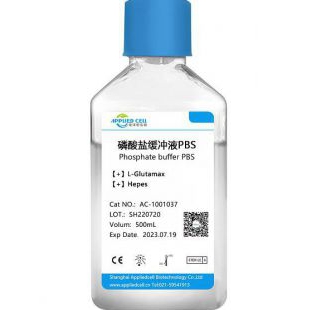 磷酸盐缓冲液（埃泽思生物AC-1001037）