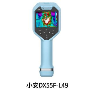 FOTRIC DX55F-L49手持热像仪
