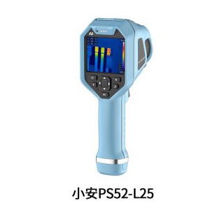 FOTRIC PS52-L25小安手持热像仪盘山PS系列