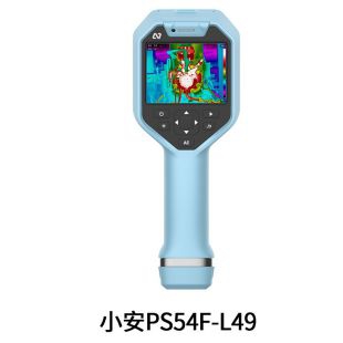 FOTRIC PS54F-L49小安手持热像仪盘山PS系列
