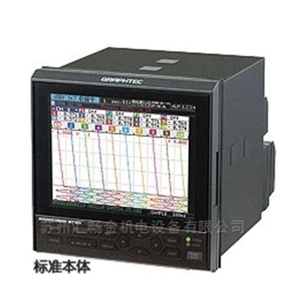 图技数据记录仪MT100