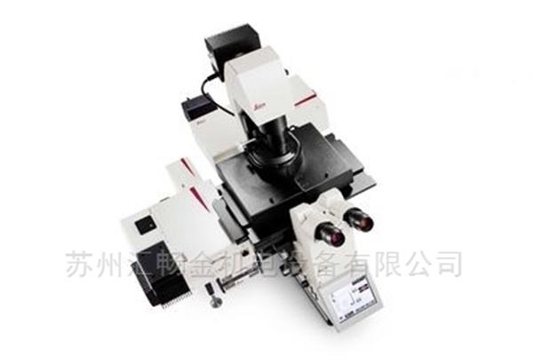 德国Leica光学显微镜DMi8系列