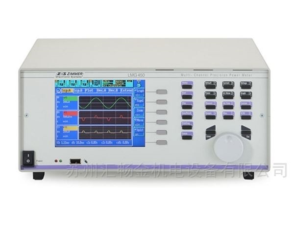 LMG450 4通道功率分析仪