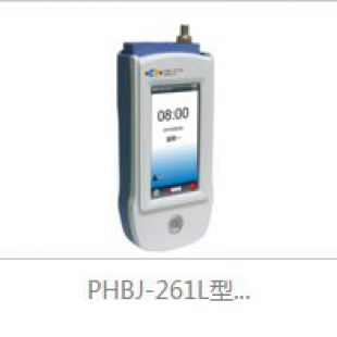 上海雷磁便携式pH计PHBJ-261L