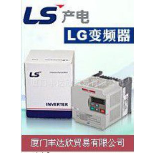 LS变频器SV008IG5-1原装LG现货供应