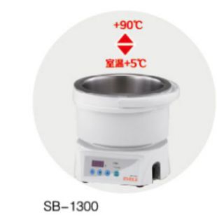 东京理化SB-1300水浴槽