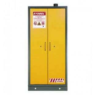 SE490300耐火安全储存柜