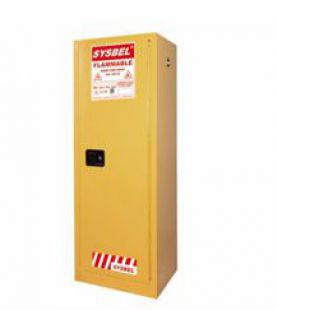 WA810220易燃液体安全储存柜