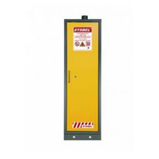 SE830230耐火安全储存柜