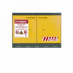 SE490190耐火安全储存柜