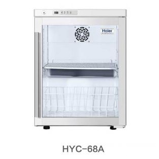 海尔生物-HYC-68A(20款) 2-8℃医用冷藏箱