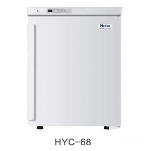 海尔生物-HYC-68 2-8℃医用冷藏箱（嵌入式）
