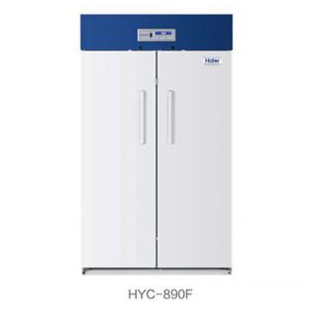 海爾生物-HYC-890F 2-8℃醫用冷藏箱