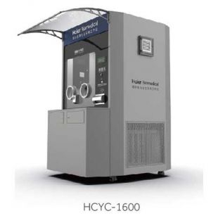 海尔生物-HCYC-1600安全采样工作站