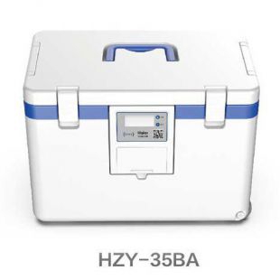 海尔生物-HZY-35BA 恒温转运箱