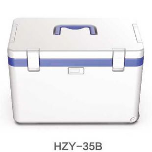 海爾生物-HZY-35B 恒溫轉運箱