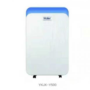 海尔生物-YKJX-Y500空气净化消毒器（移动式）