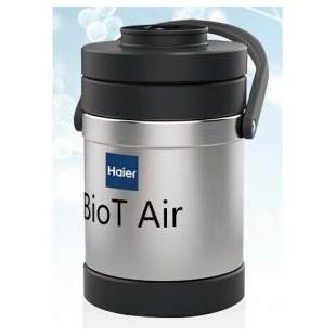 便携式深冷转运罐BioT Air