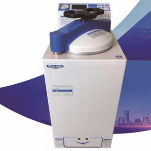 致微儀器GI100TR干燥型高壓滅菌器