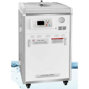 上海申安LDZM-40KCY-I 40立升(智能型)立式压力蒸汽灭菌器
